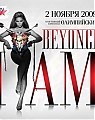 Beyonce-I-Am-Tour-Moscow-Russia-Poster.jpg